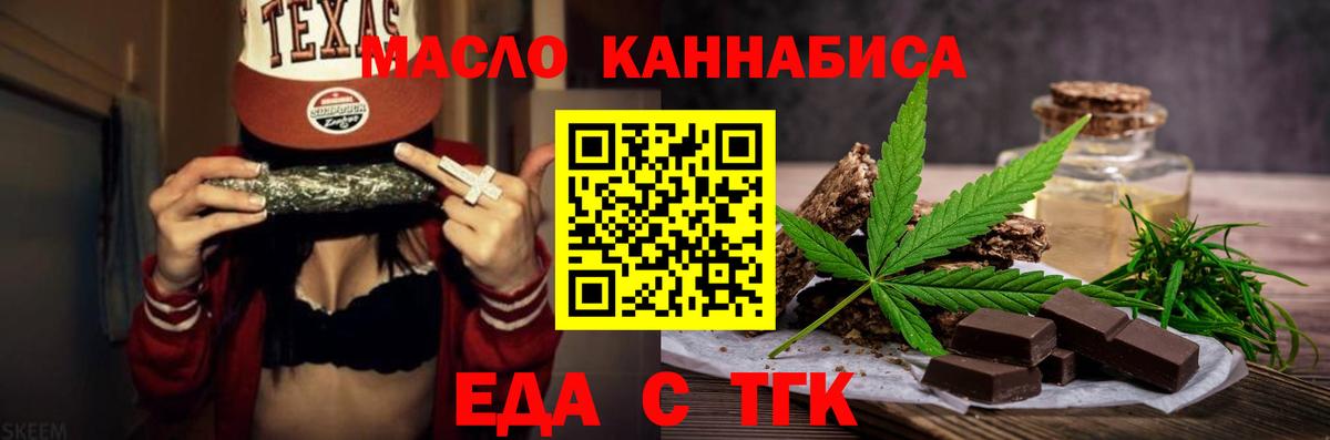 LSD-25 Кулебаки