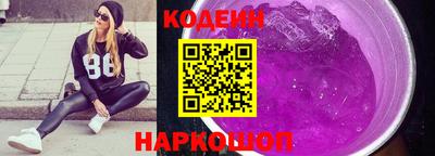 ГАЛЛЮЦИНОГЕННЫЕ ГРИБЫ Уссурийск
