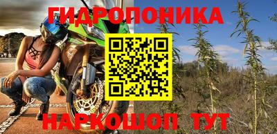 мет Донской