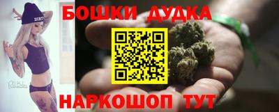 мяу мяу мука Дубна
