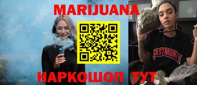 мет Донской