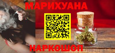 стаф Донецк