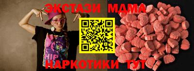 мет Донской