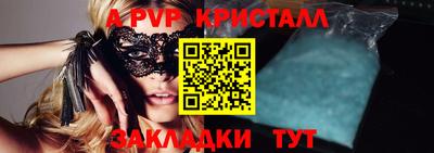 мет Донской