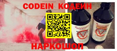 мет Донской