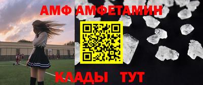 мет Донской