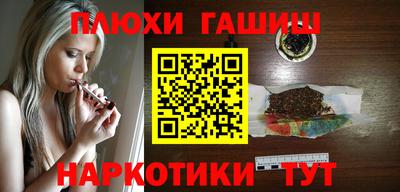 мет Донской