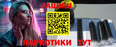 мет Донской