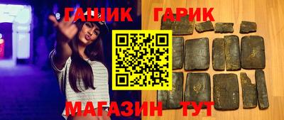 мет Донской