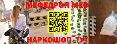 мет Донской