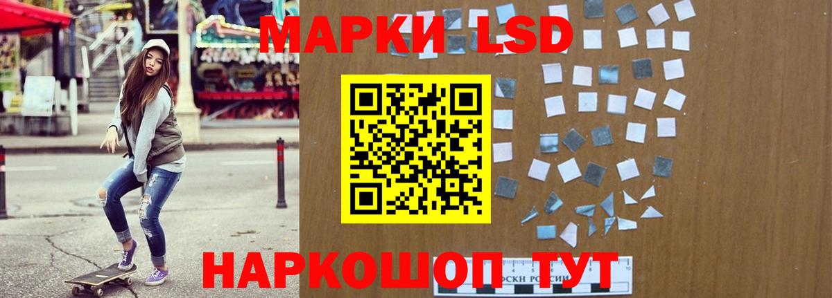 Кулебаки  Лсд 25 экстази кислота  Вход с VPN 