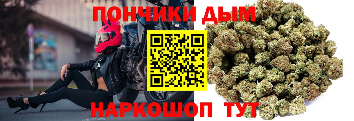 Конопля семена Кулебаки