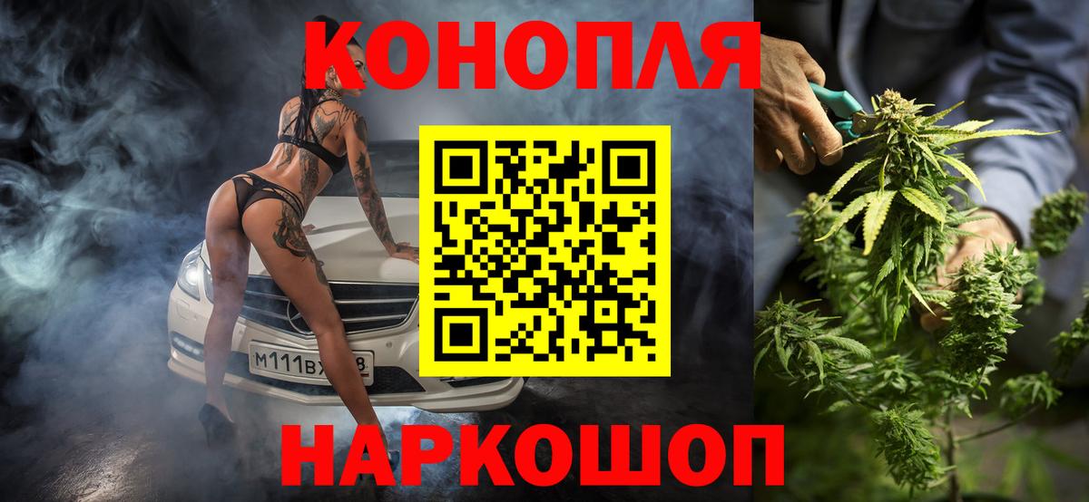 Кулебаки  Бошки марихуана THC 21%  Бошки марихуана MAZAR  Канабис LSD WEED  Вход с VPN 